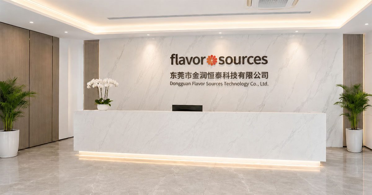 Request skincare OEM sample — Flavor Sources OEM ODM factory Dongguan